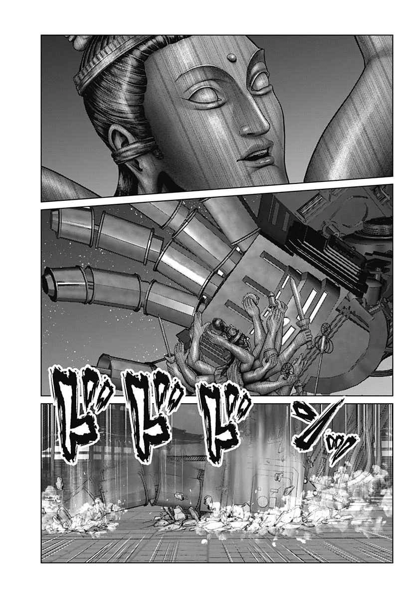 Gantz:E Chapter 34 14